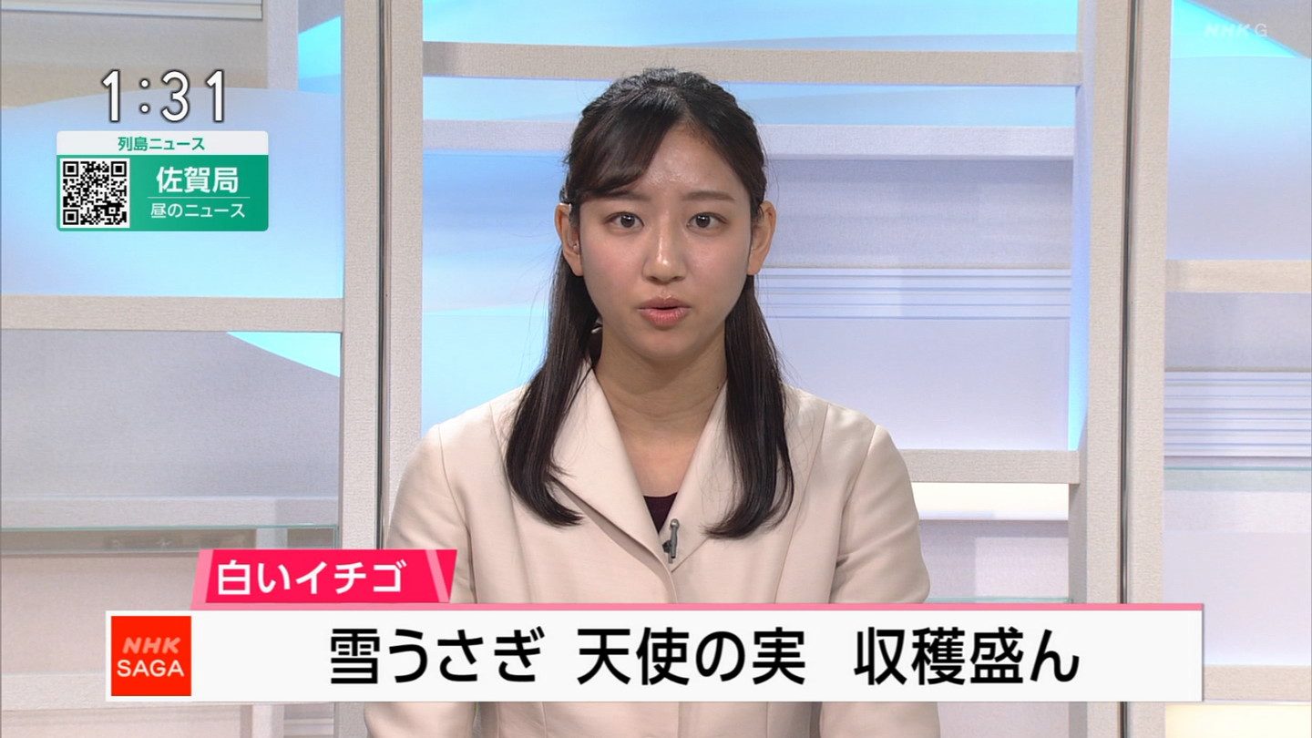 NHKɎX 223078 C ->摜>25 