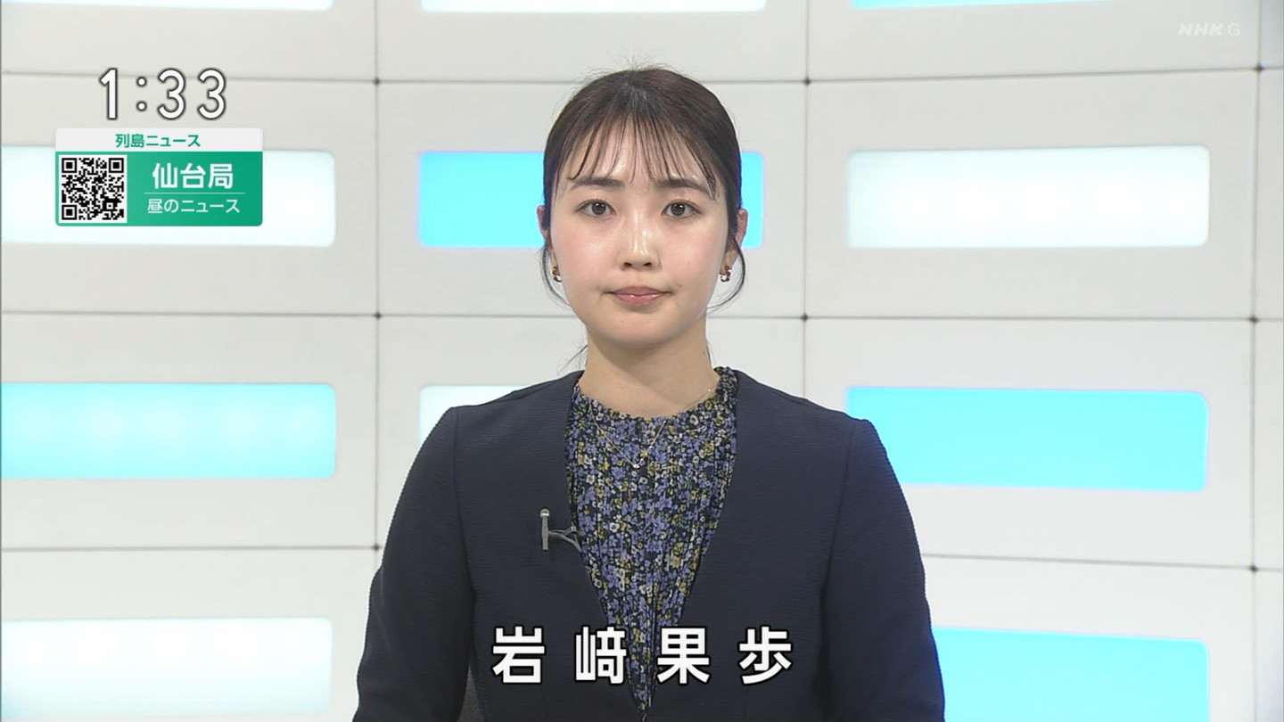 NHKɎX 223078 C ->摜>25 