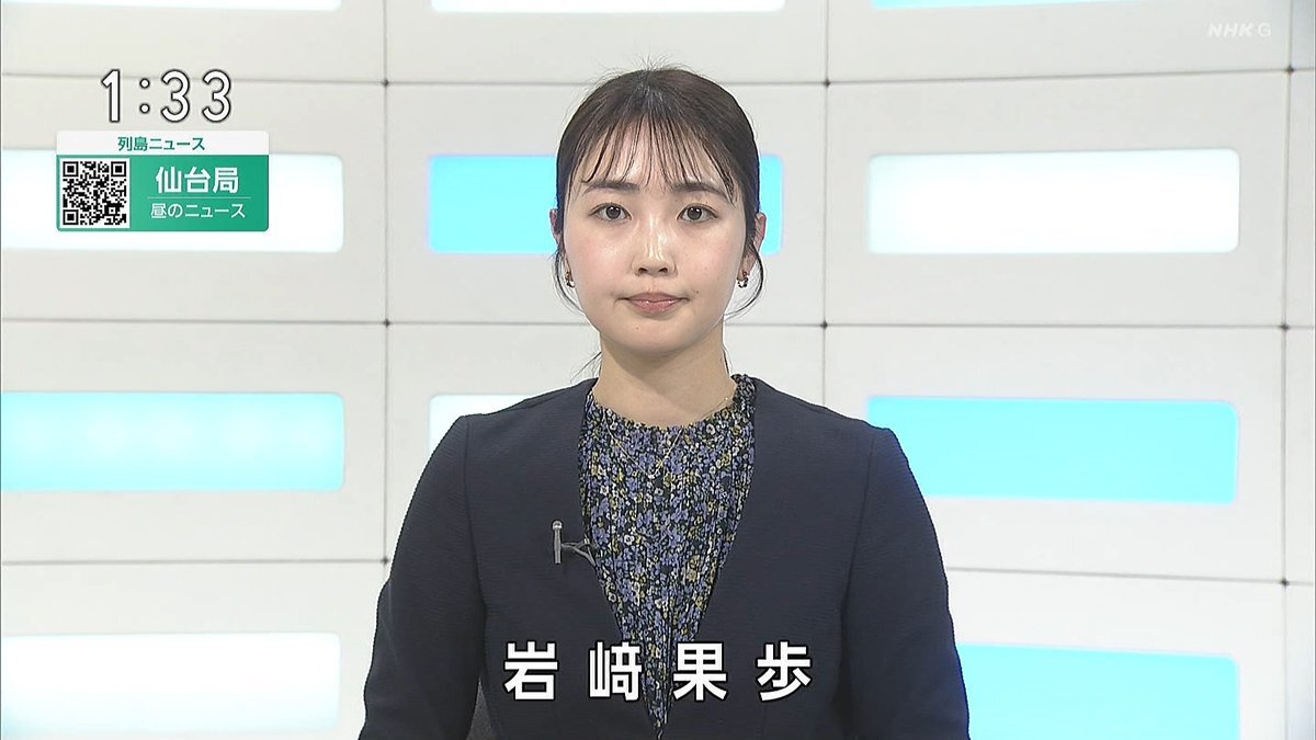 NHKɎX 223098 Ȃȍ ->摜>4 