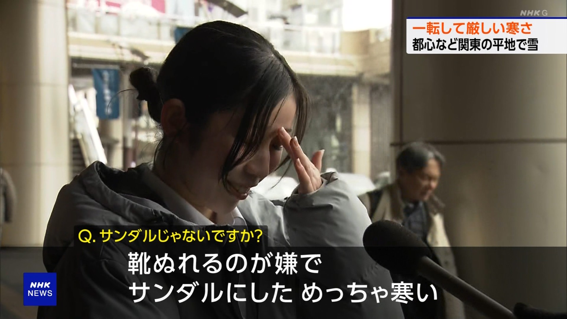 NHKɎX 223199 ̐ߋs ->摜>7 