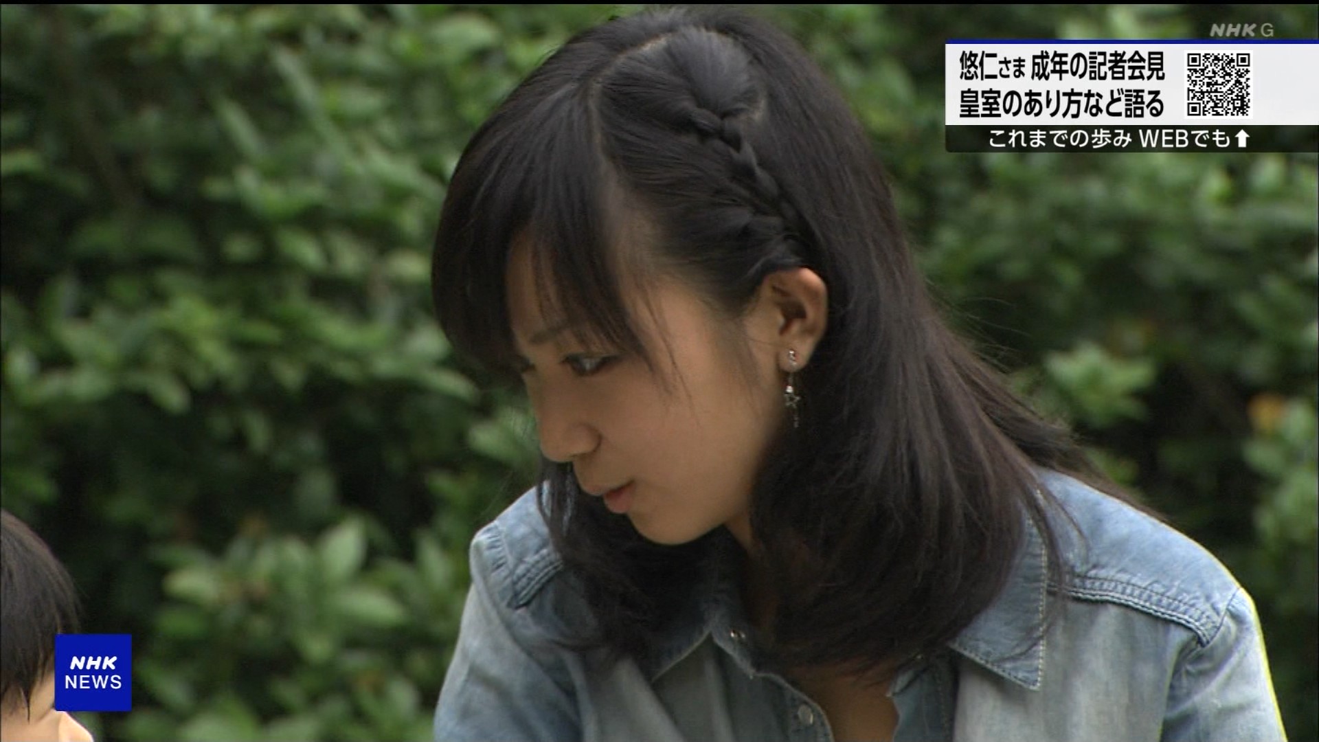 NHKɎX 223200 悤 ->摜>7 