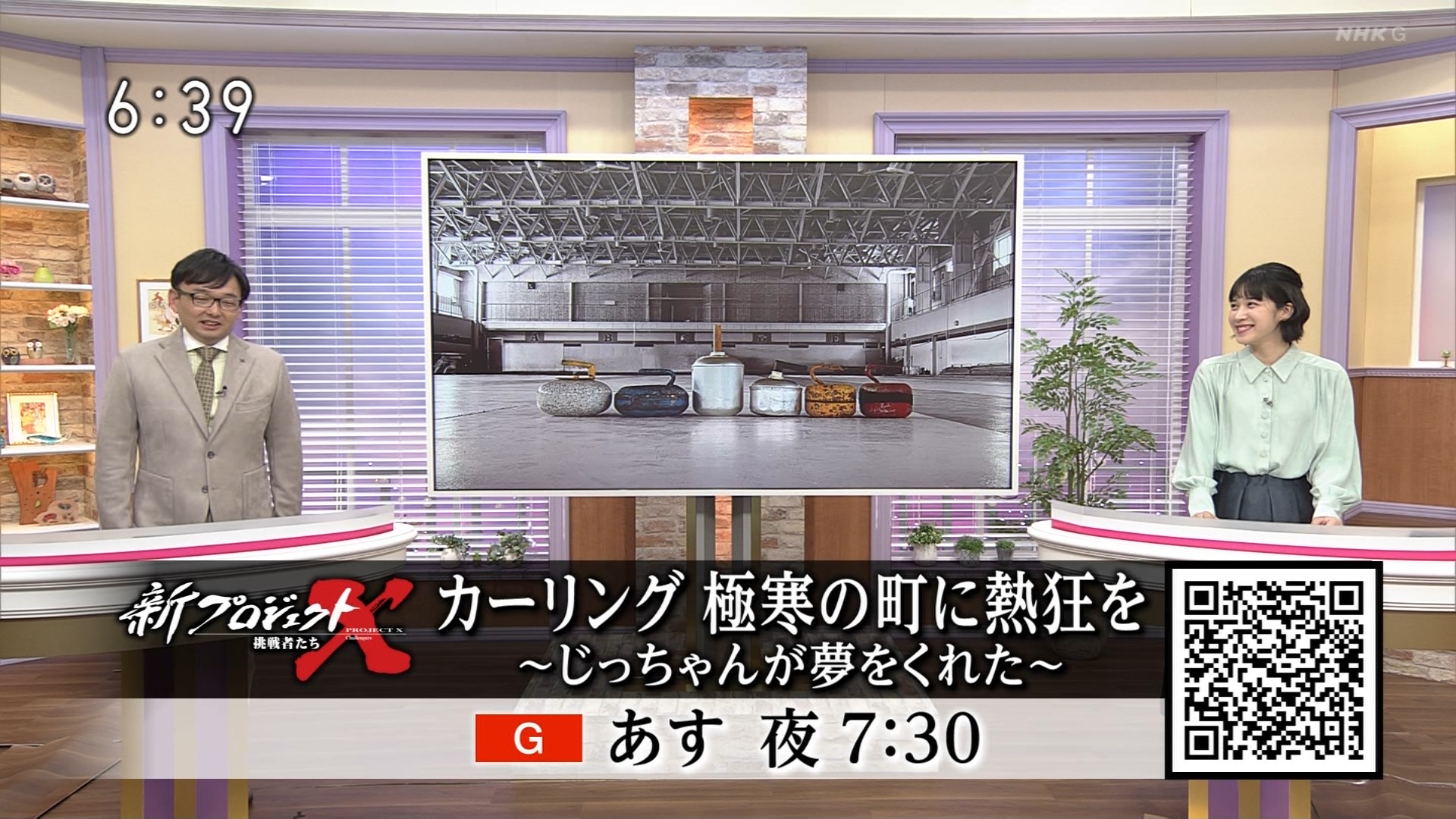 NHKɎX 223314 ЎRI34΂̒a ->摜>15 