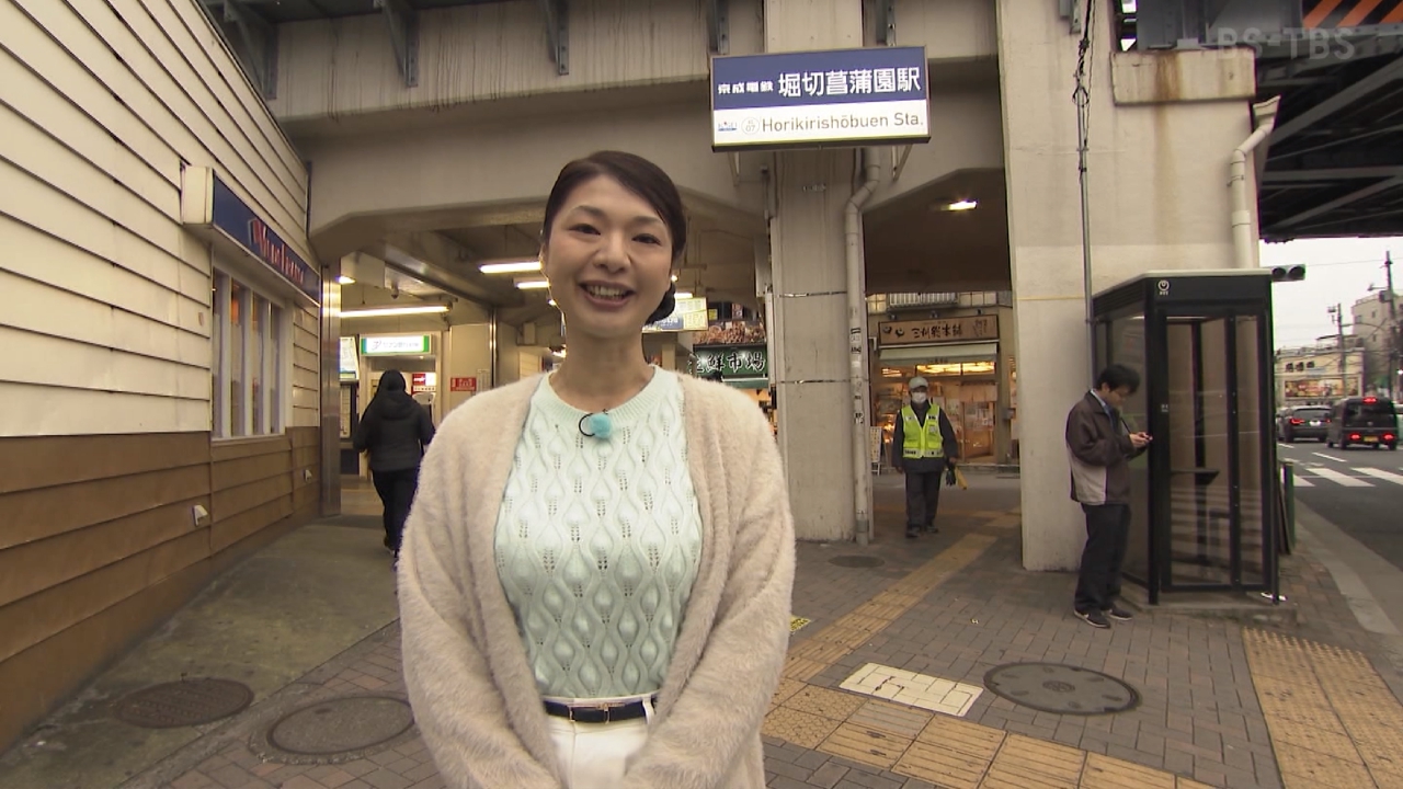 BS-TBS 13277 ->摜>10 