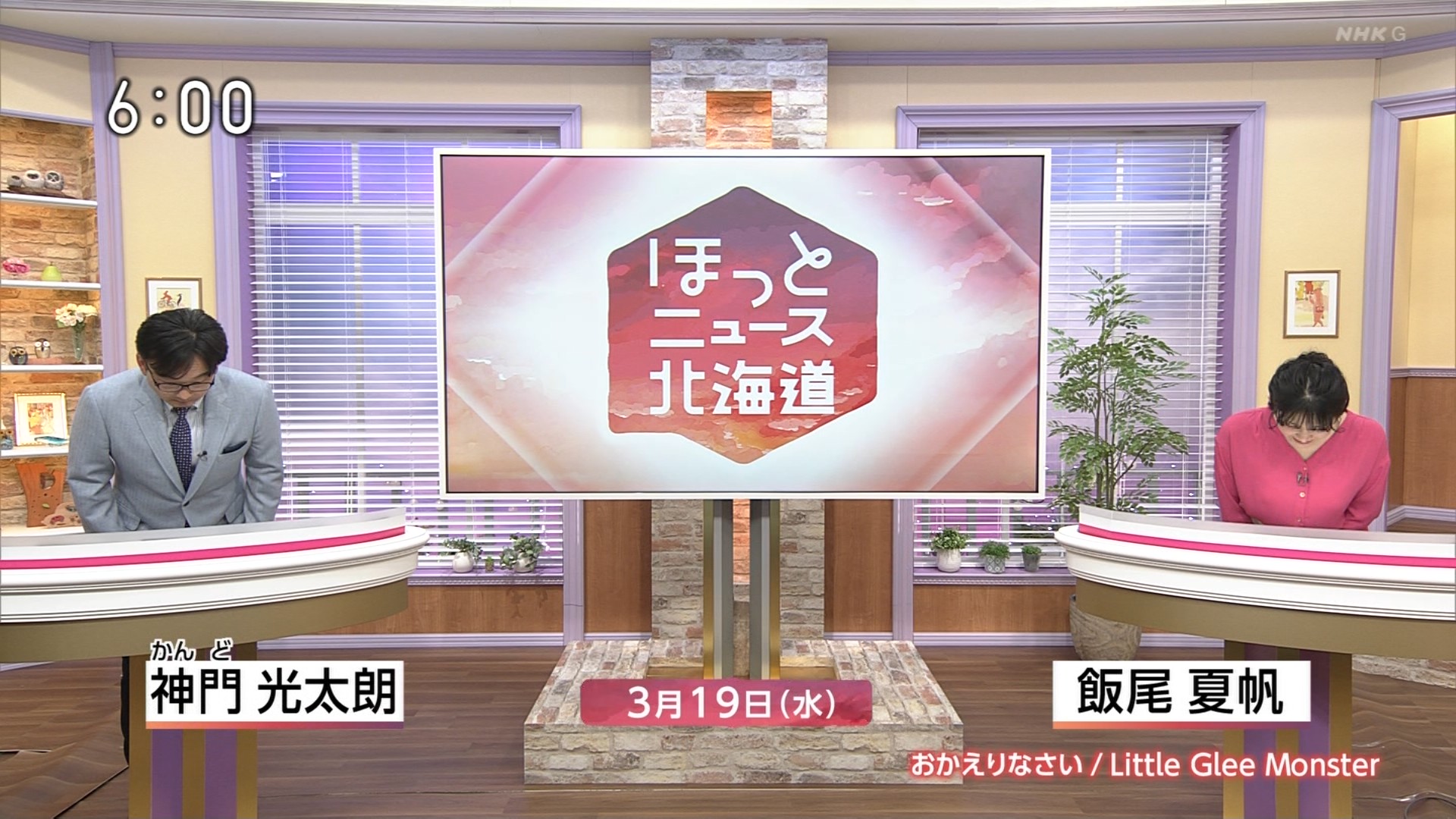 NHKɎX 223639  ->摜>8 