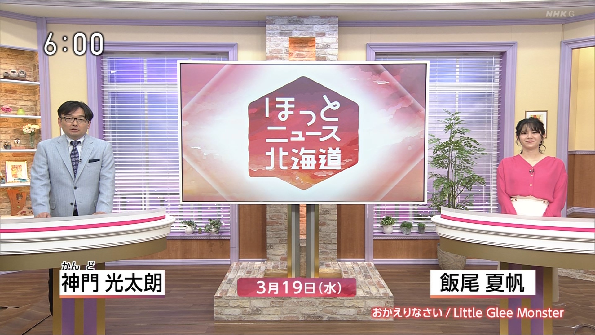 NHKɎX 223639  ->摜>8 