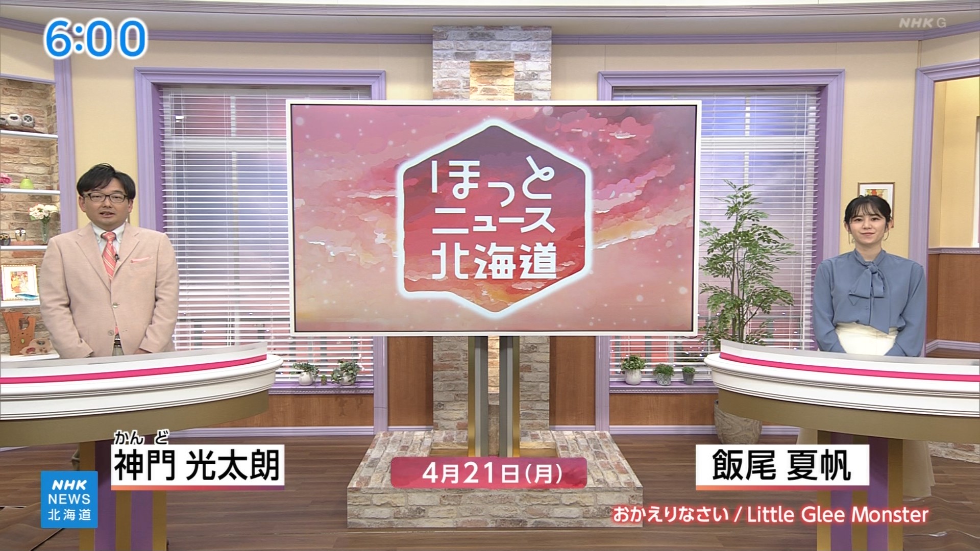 NHKɎX 224642 j}TK ->摜>13 