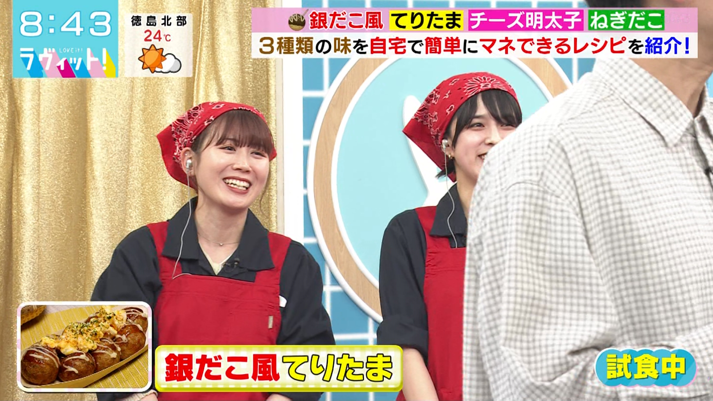 BbgIPart.2 ->摜>21 