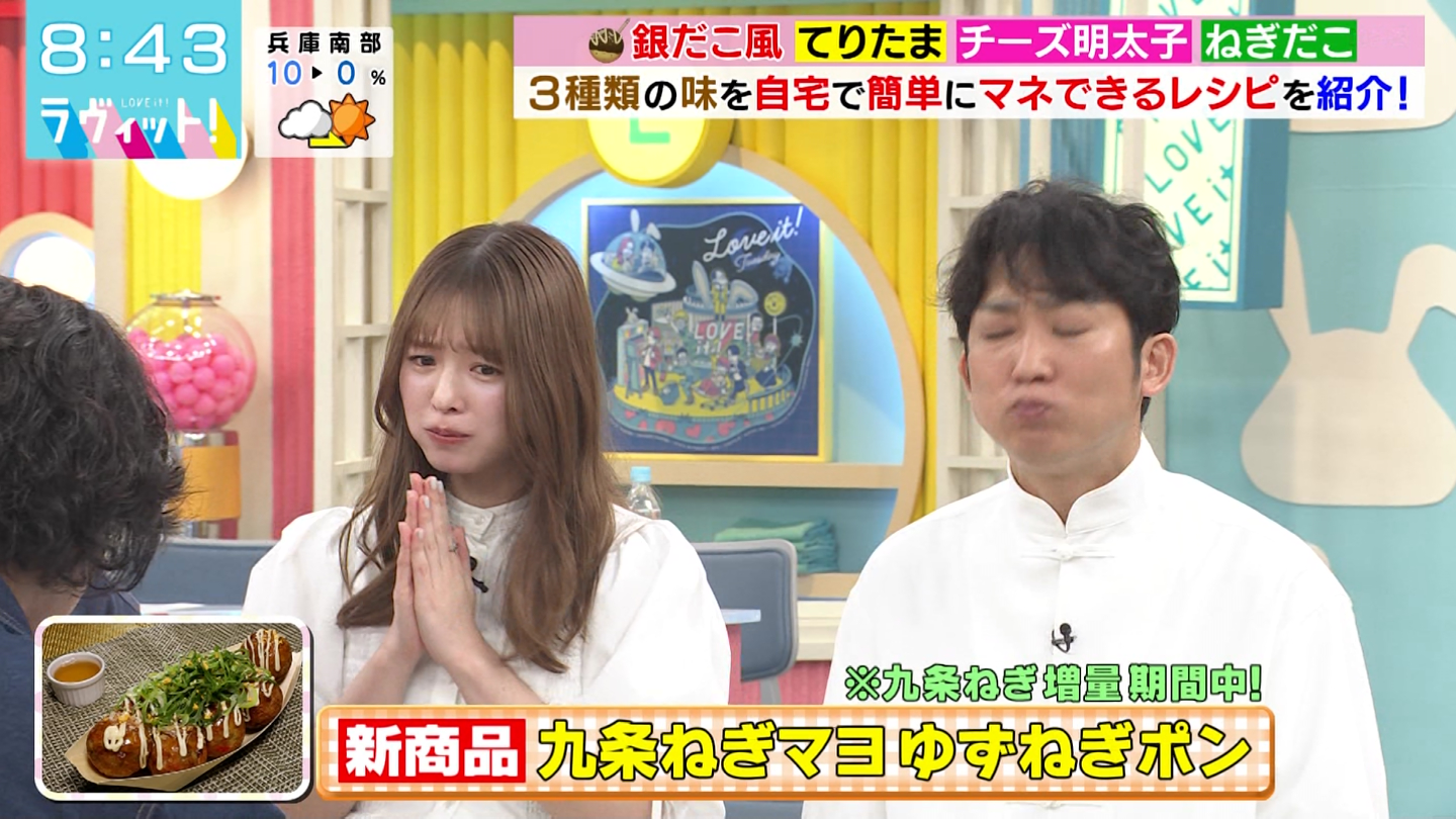 BbgIPart.2 ->摜>21 
