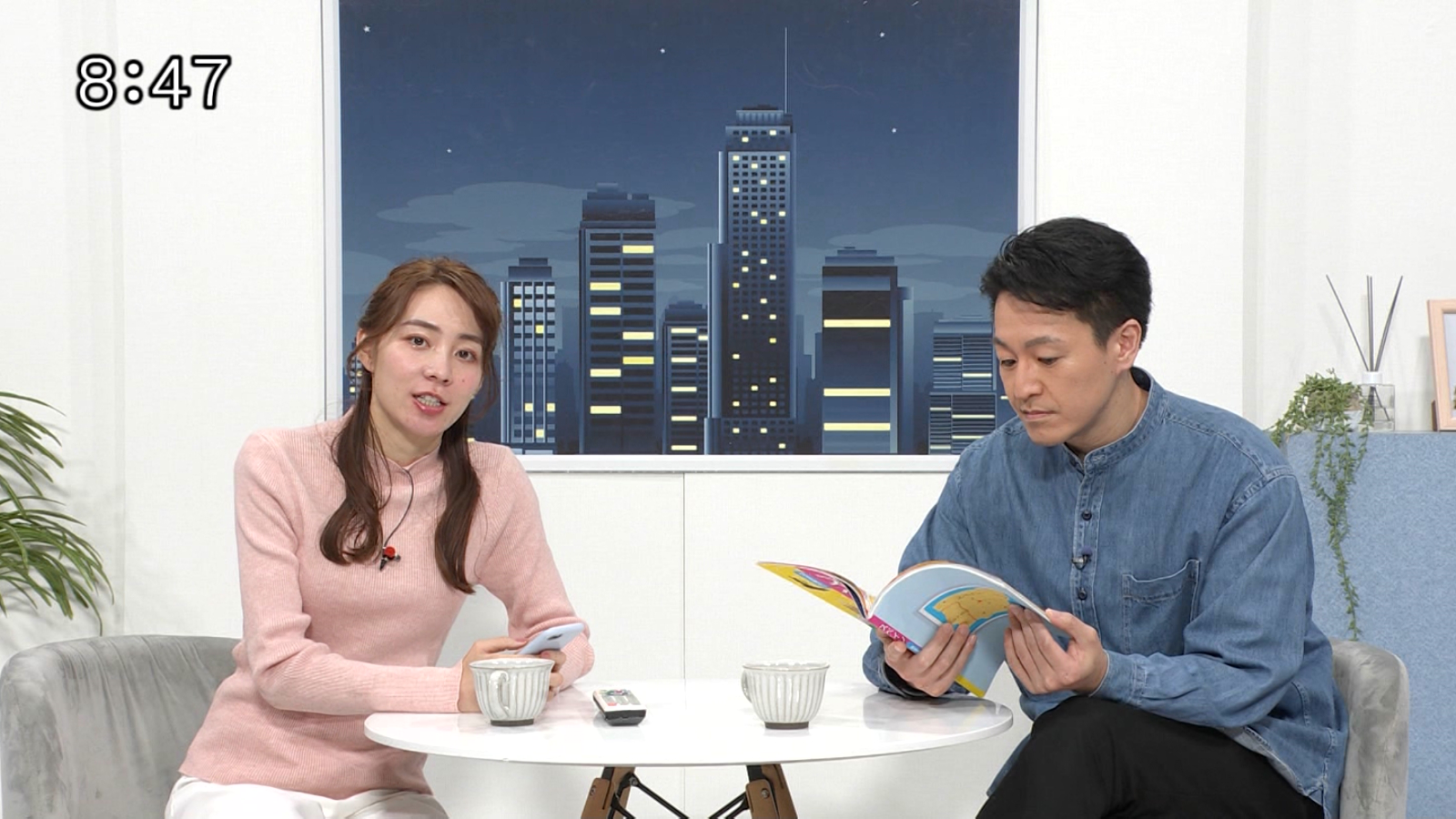 BbgIPart.2 ->摜>21 