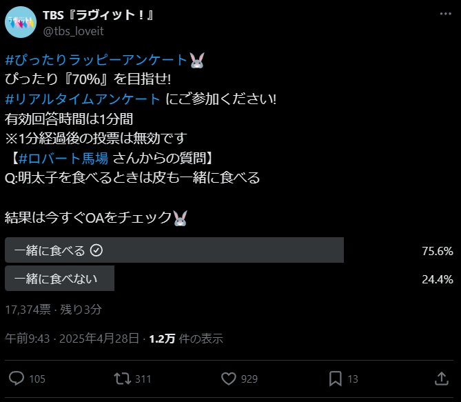 BbgIPart.4 ->摜>11 