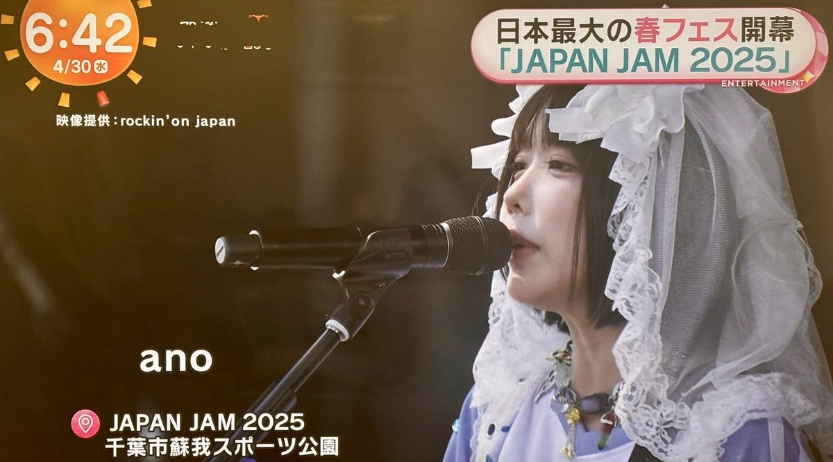   tWer 103696 ->摜>25 