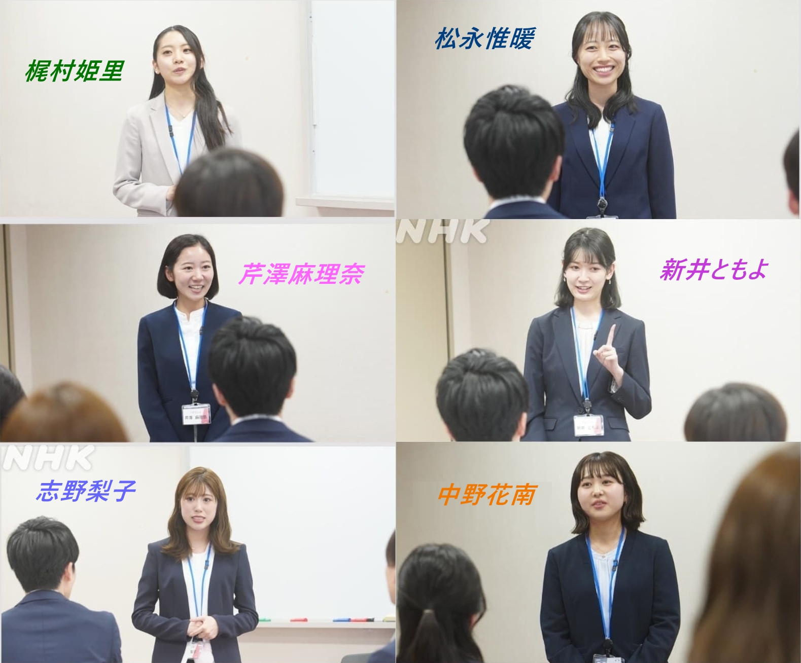 NHKɎX 225117 Vca ->摜>19 