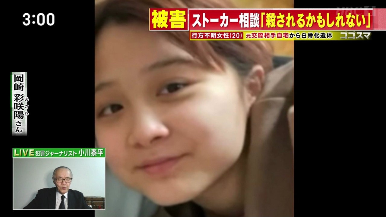 BbgIPart.3 ->摜>60 