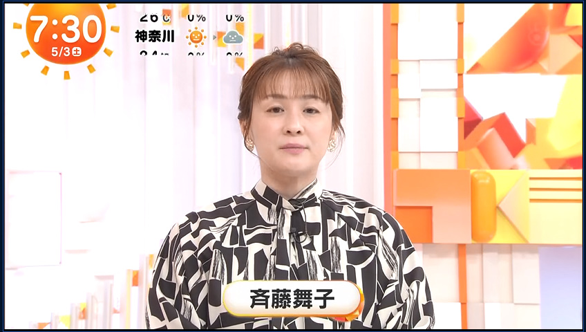   tWer 103715 ->摜>20 