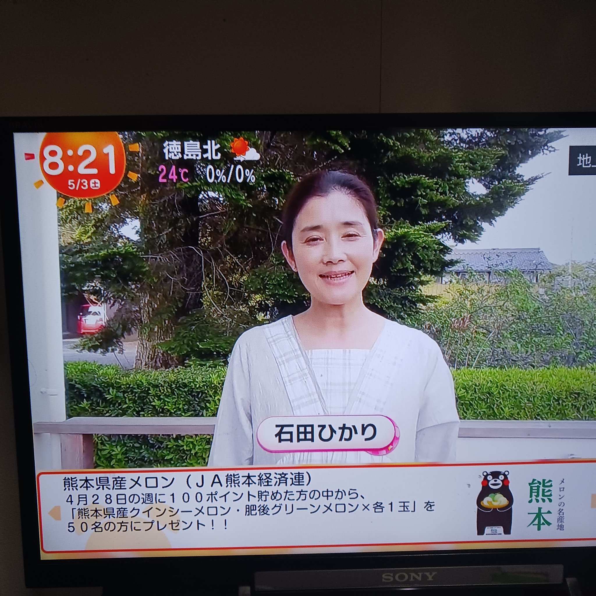   tWer 103715 ->摜>20 