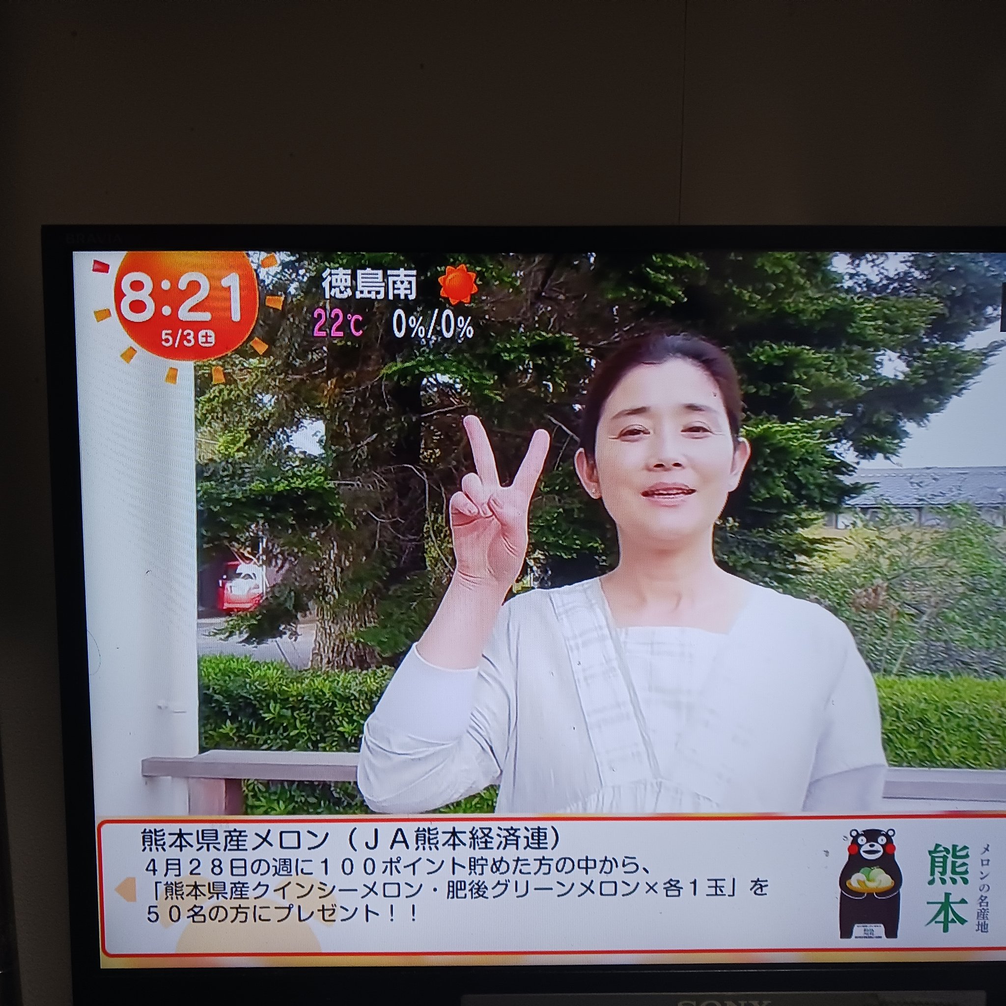   tWer 103715 ->摜>20 