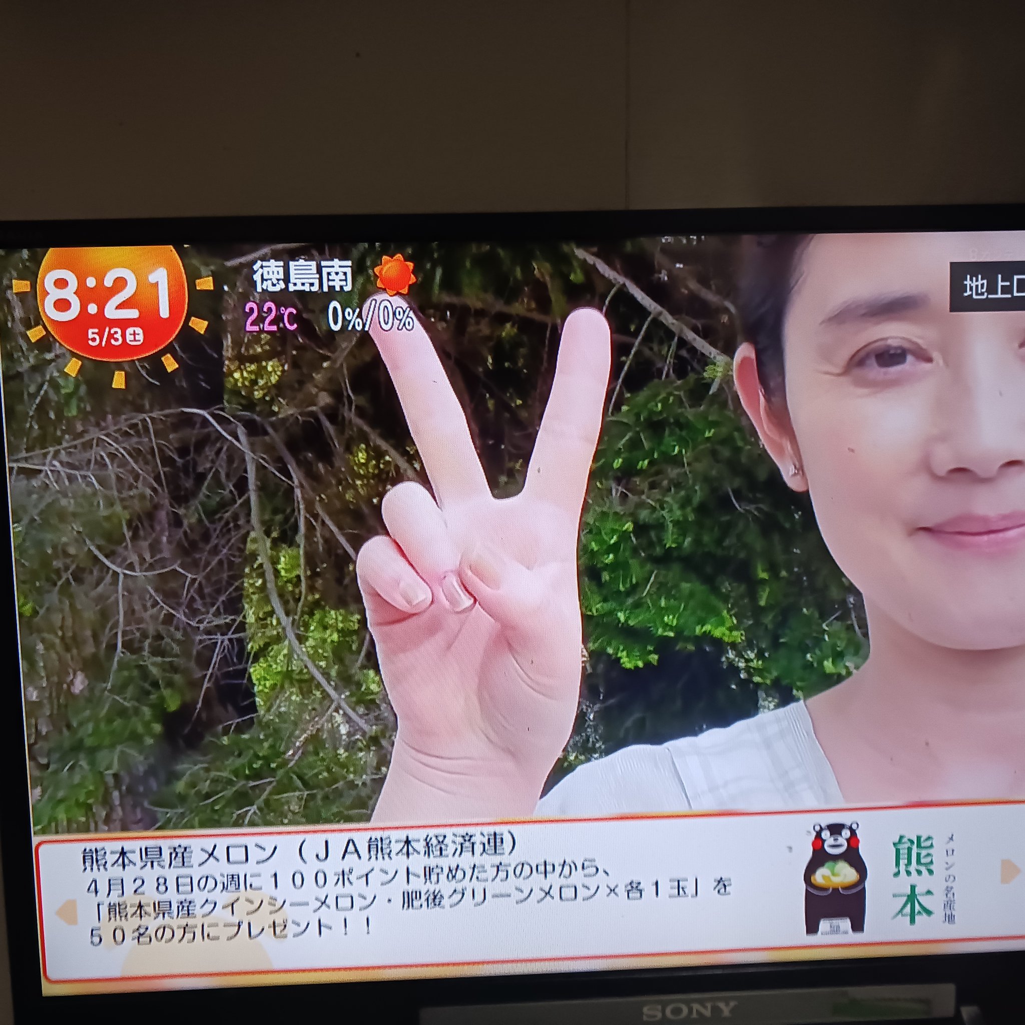   tWer 103715 ->摜>20 