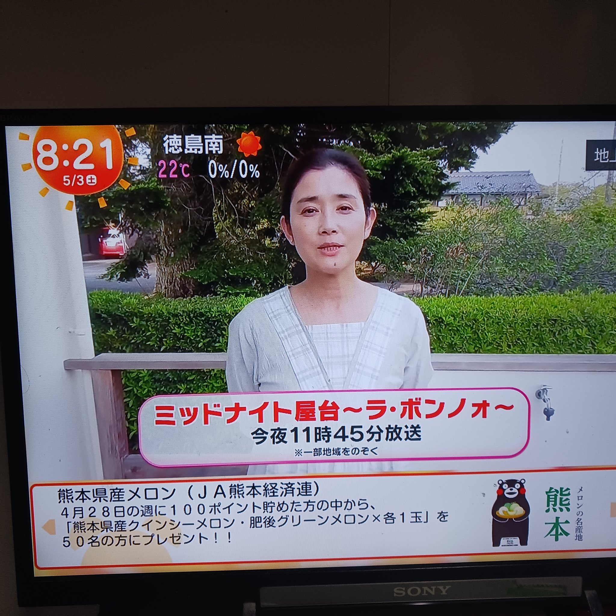   tWer 103715 ->摜>20 