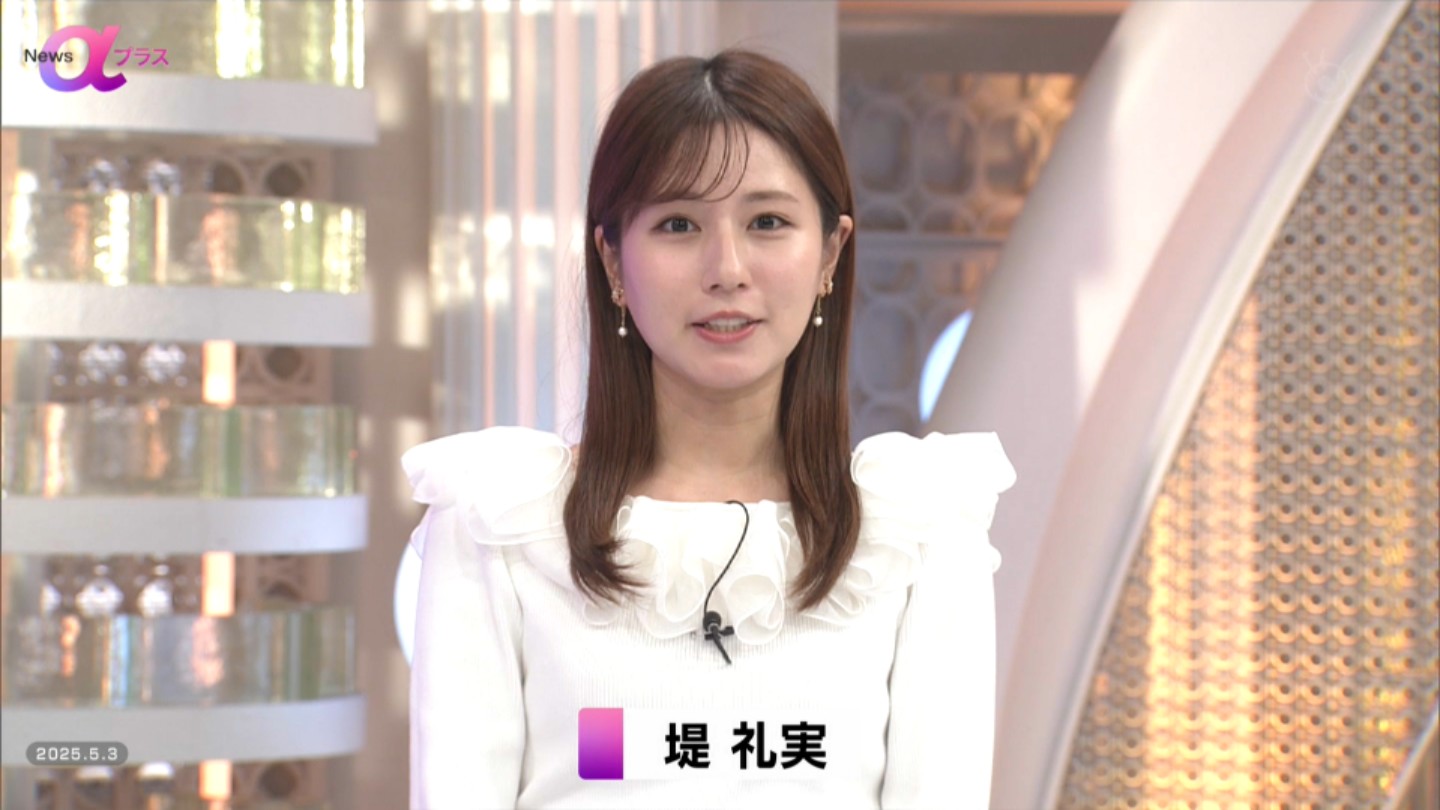   tWer 103716 YouTube>4{ ->摜>88 