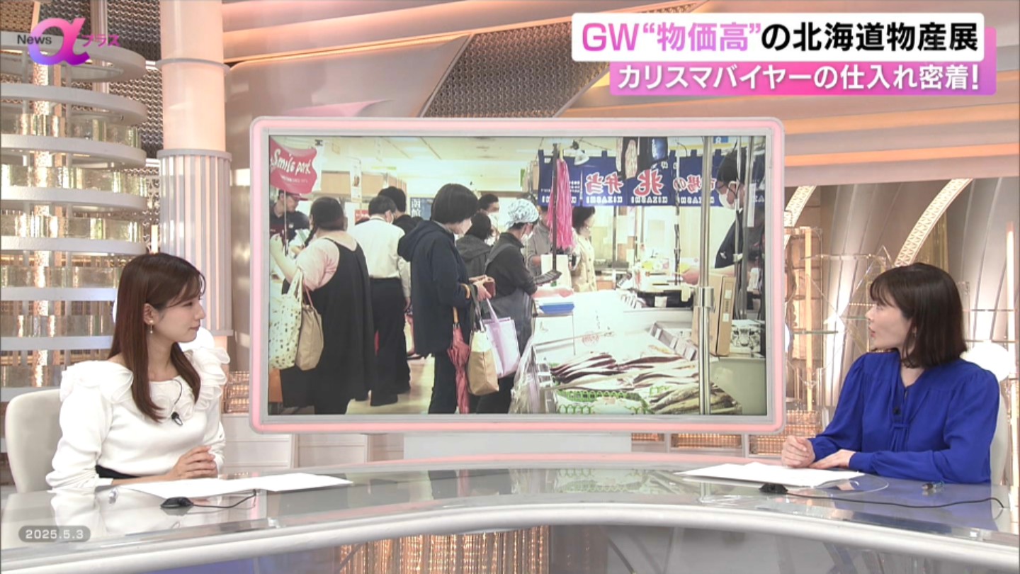   tWer 103716 YouTube>4{ ->摜>88 