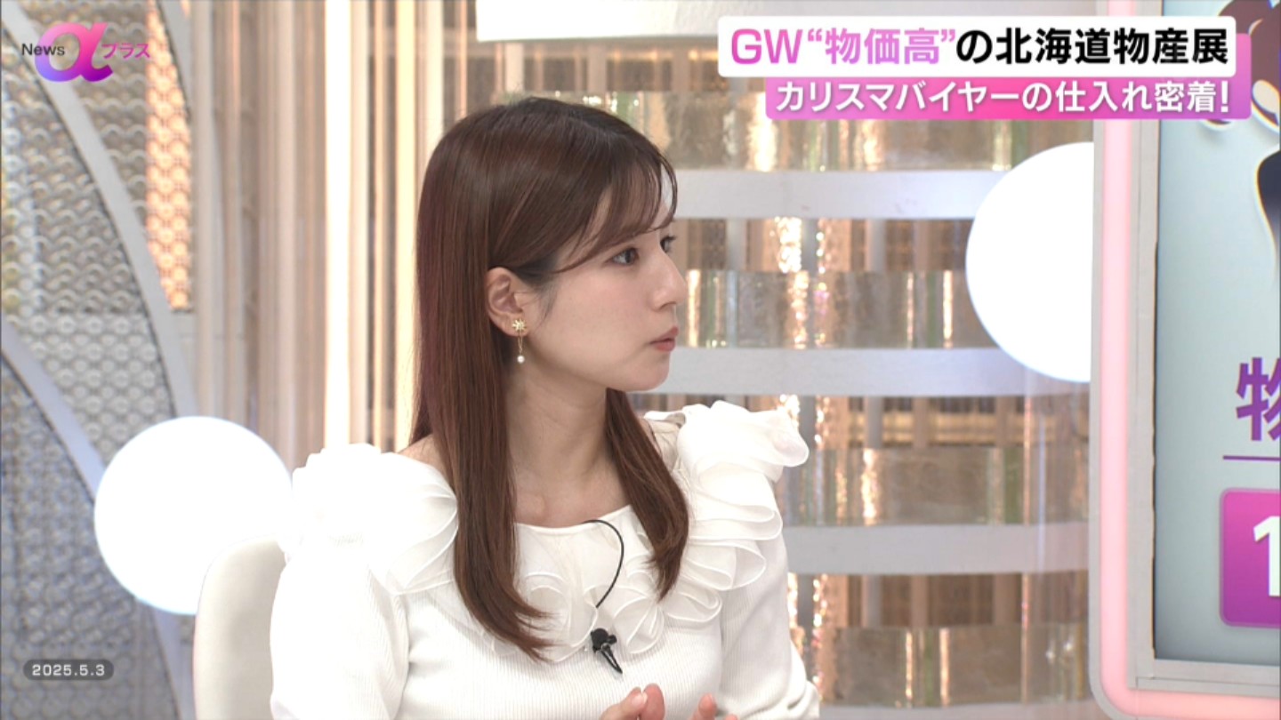   tWer 103716 YouTube>4{ ->摜>88 