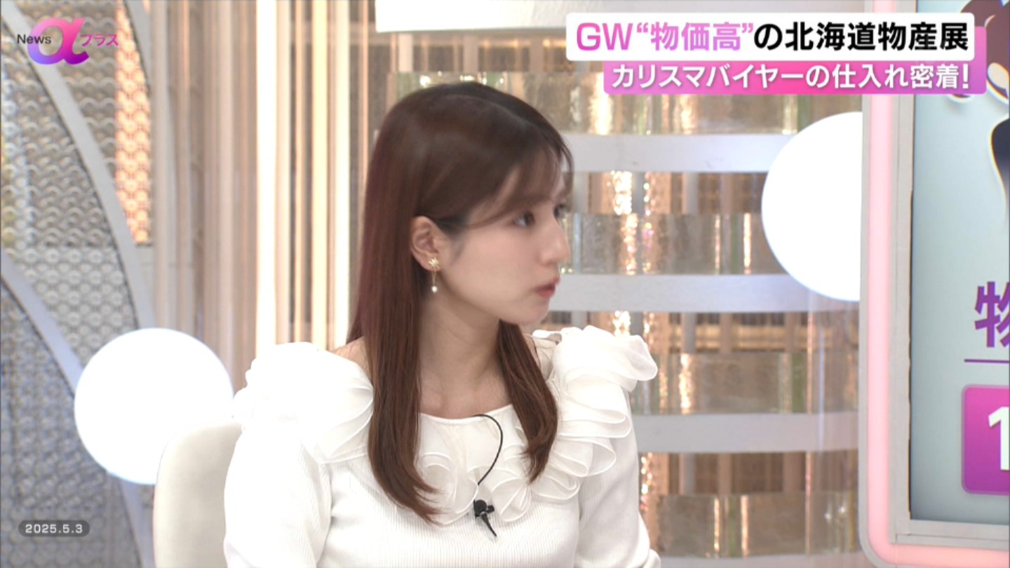   tWer 103716 YouTube>4{ ->摜>88 