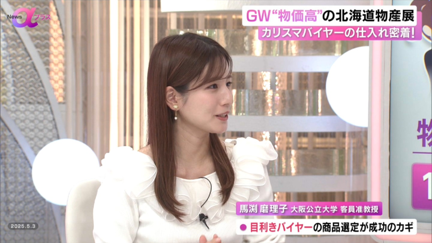   tWer 103716 YouTube>4{ ->摜>88 