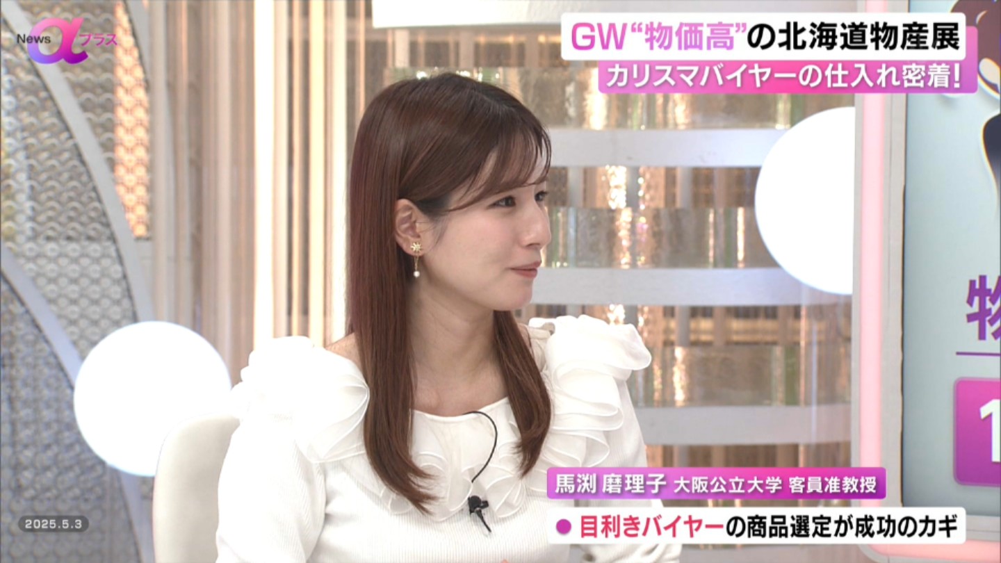   tWer 103716 YouTube>4{ ->摜>88 