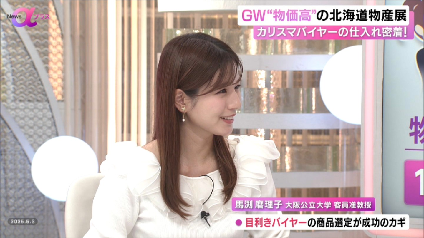   tWer 103716 YouTube>4{ ->摜>88 