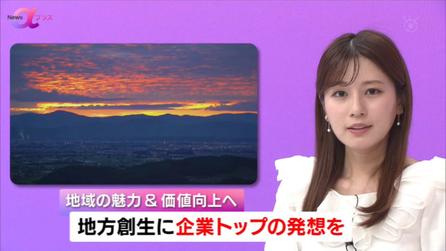   tWer 103716 YouTube>4{ ->摜>88 