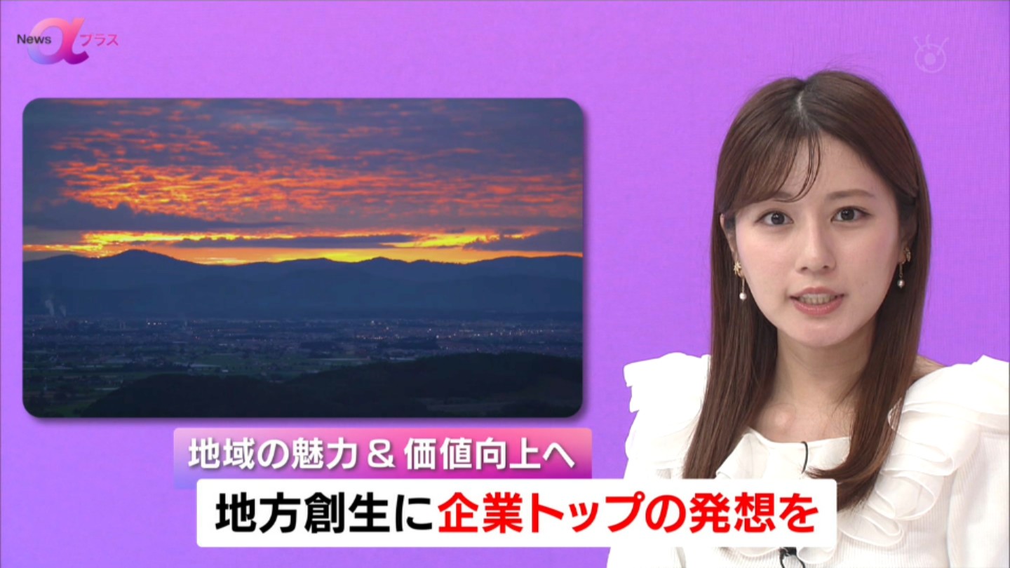   tWer 103716 YouTube>4{ ->摜>88 