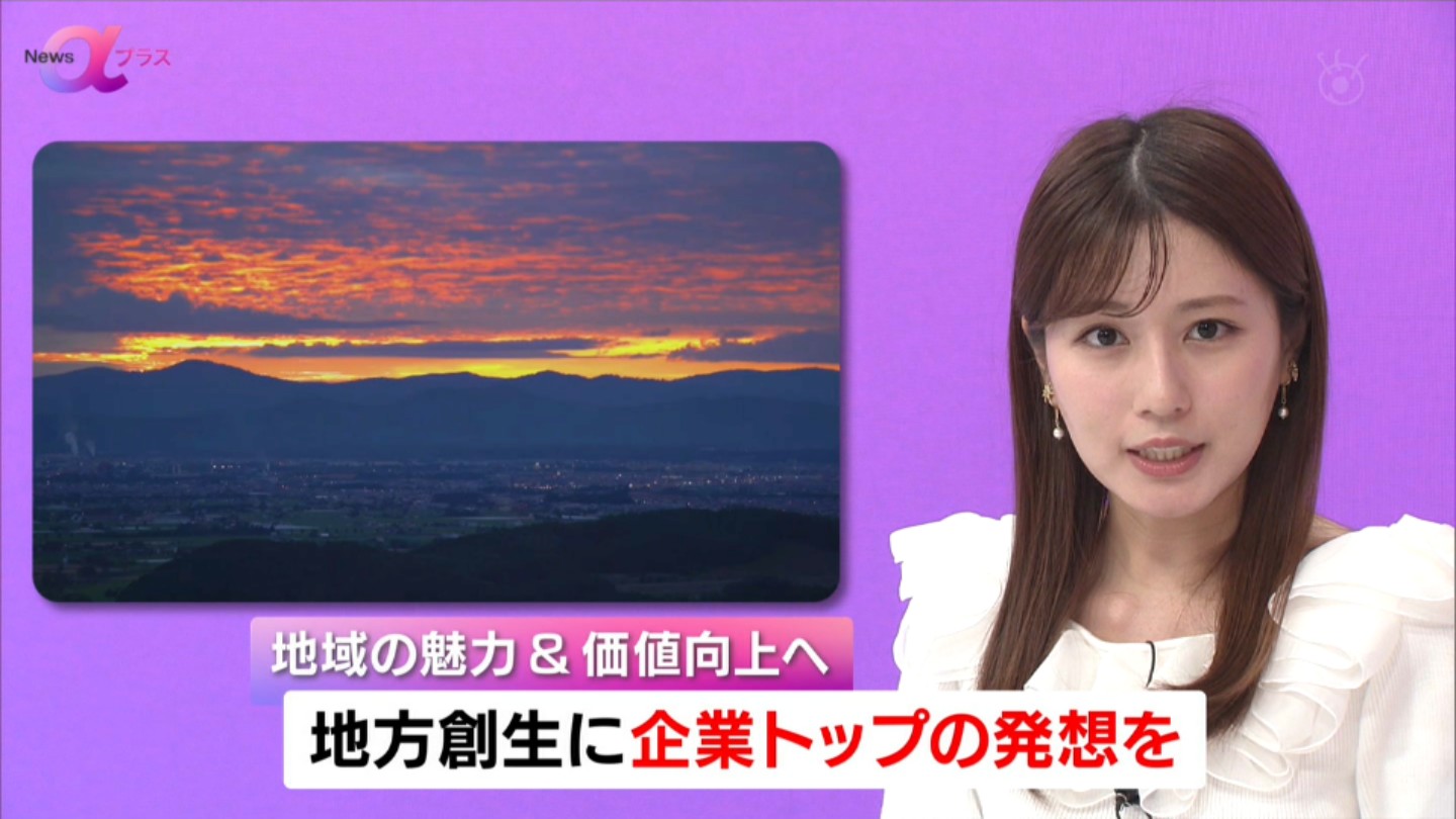   tWer 103716 YouTube>4{ ->摜>88 