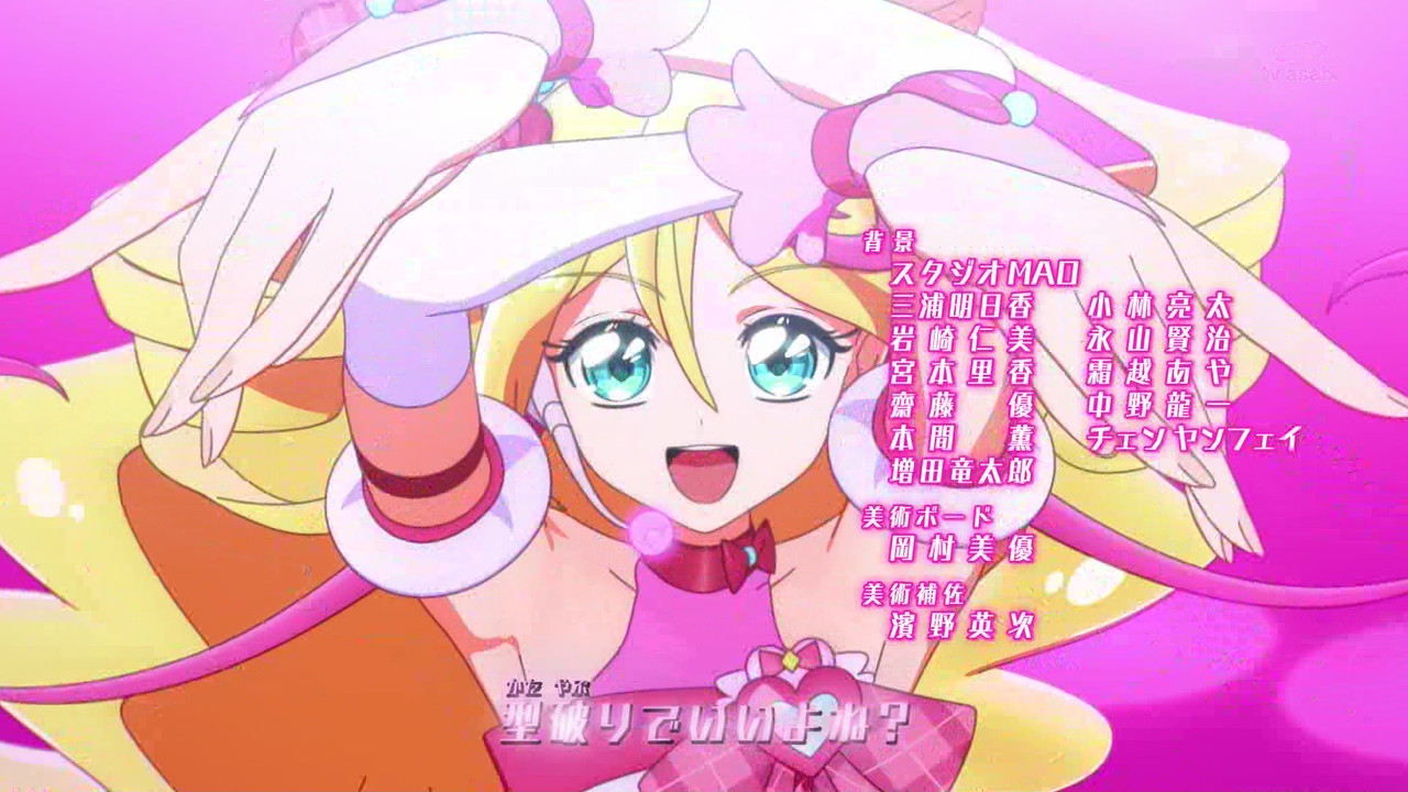 L~ƃAChvLA #13utbtbILLCgIv4 ->摜>81 