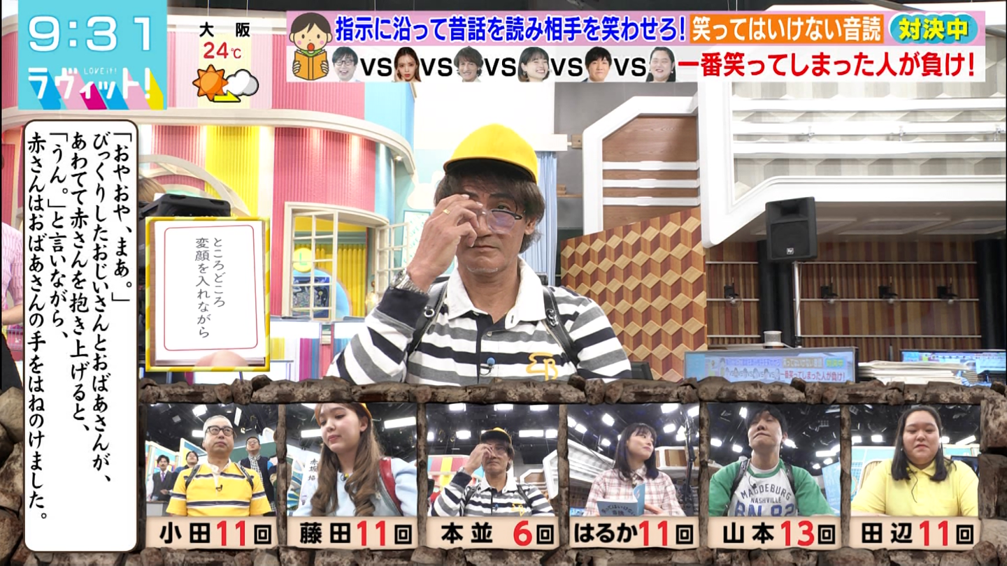 BbgIPart.3 ->摜>60 