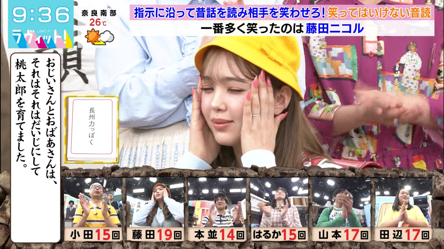 BbgIPart.3 ->摜>60 