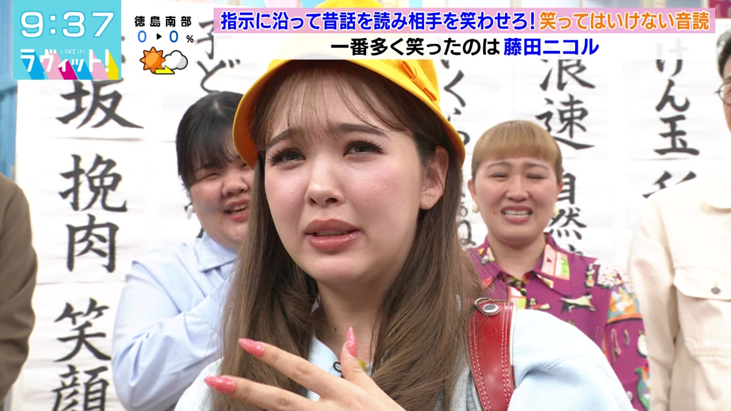 BbgIPart.3 ->摜>60 