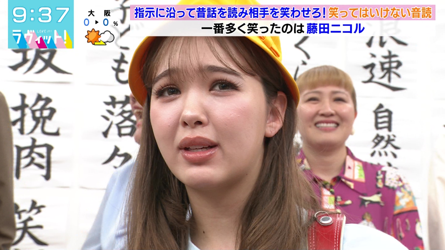 BbgIPart.3 ->摜>60 