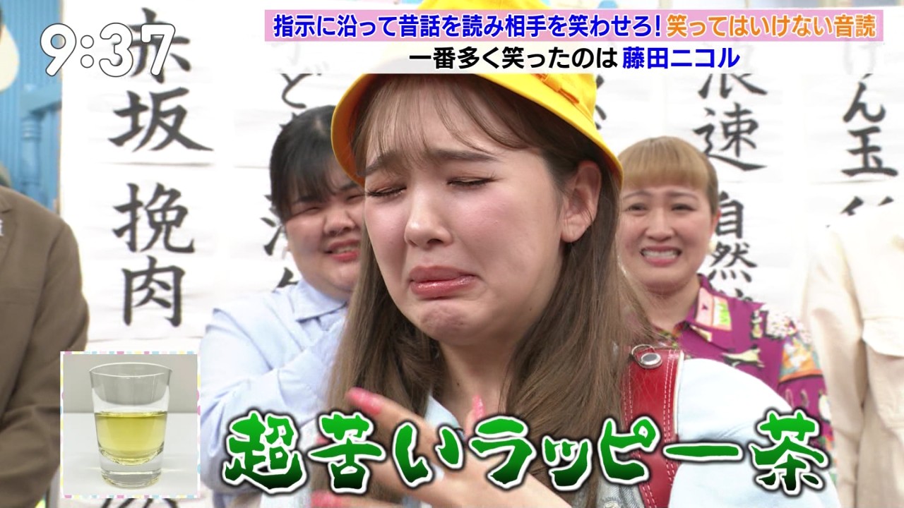 BbgIPart.3 ->摜>60 