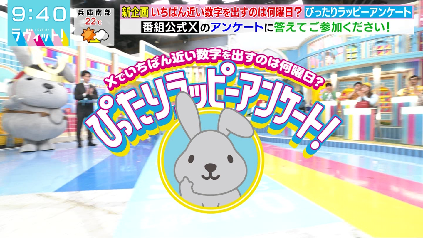 BbgIPart.3 ->摜>60 