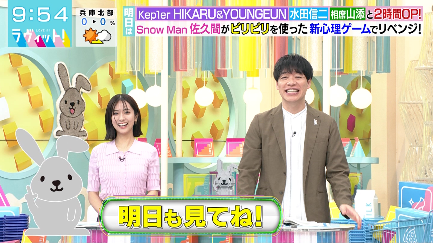 BbgIPart.3 ->摜>60 