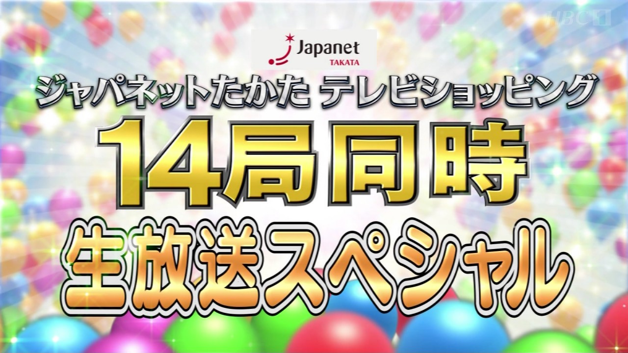 BbgIPart.3 ->摜>60 