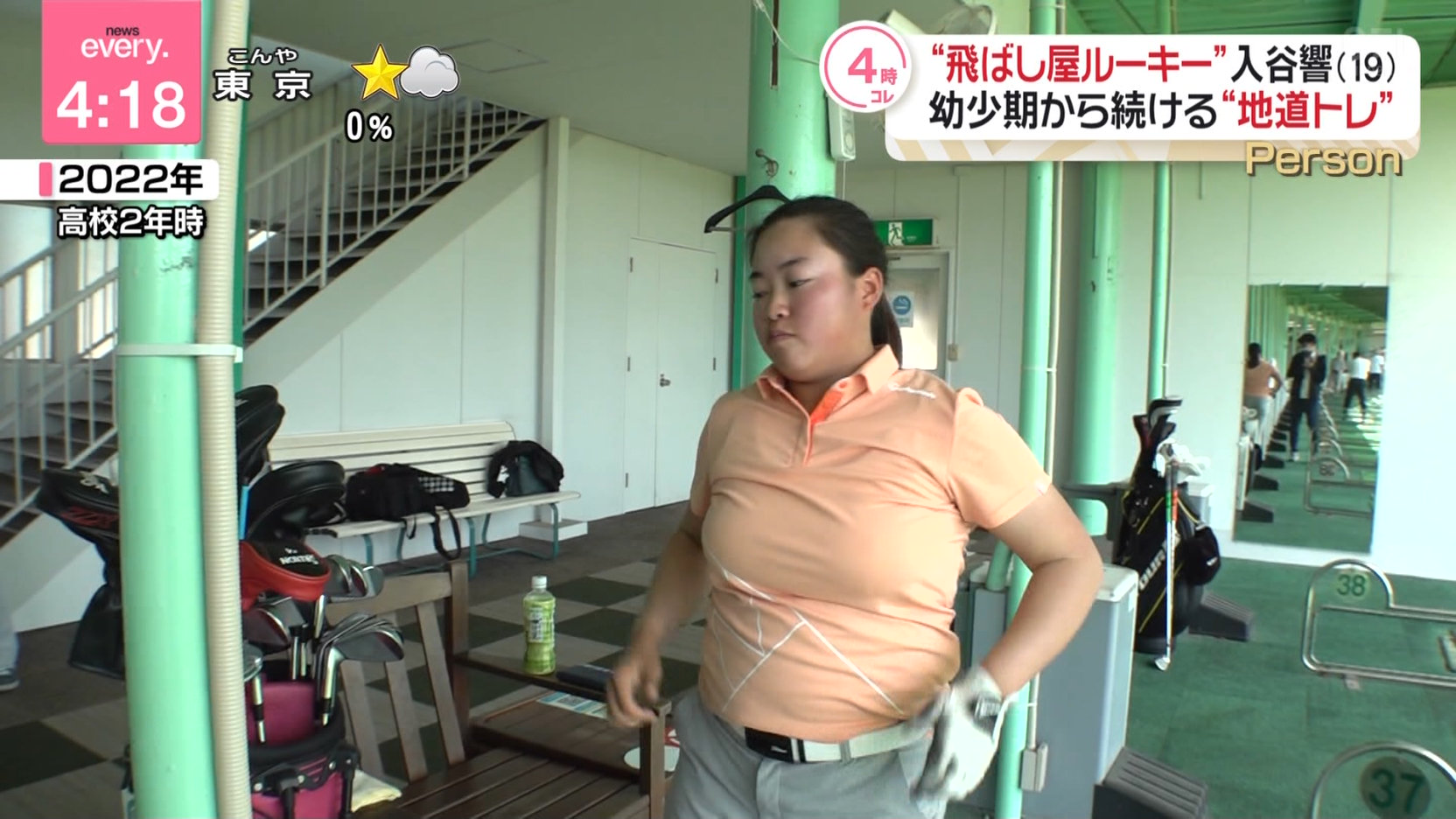   {er 78961 YouTube>2{ ->摜>2 