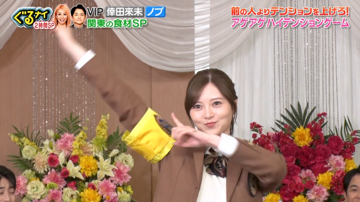 iC2 YouTube>1{ ->摜>10 