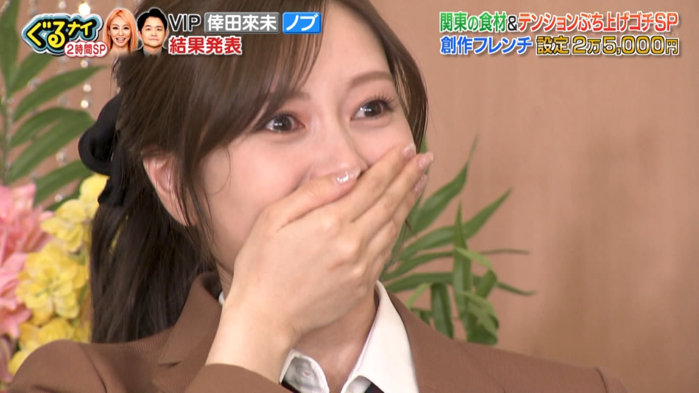 iC2 YouTube>1{ ->摜>10 