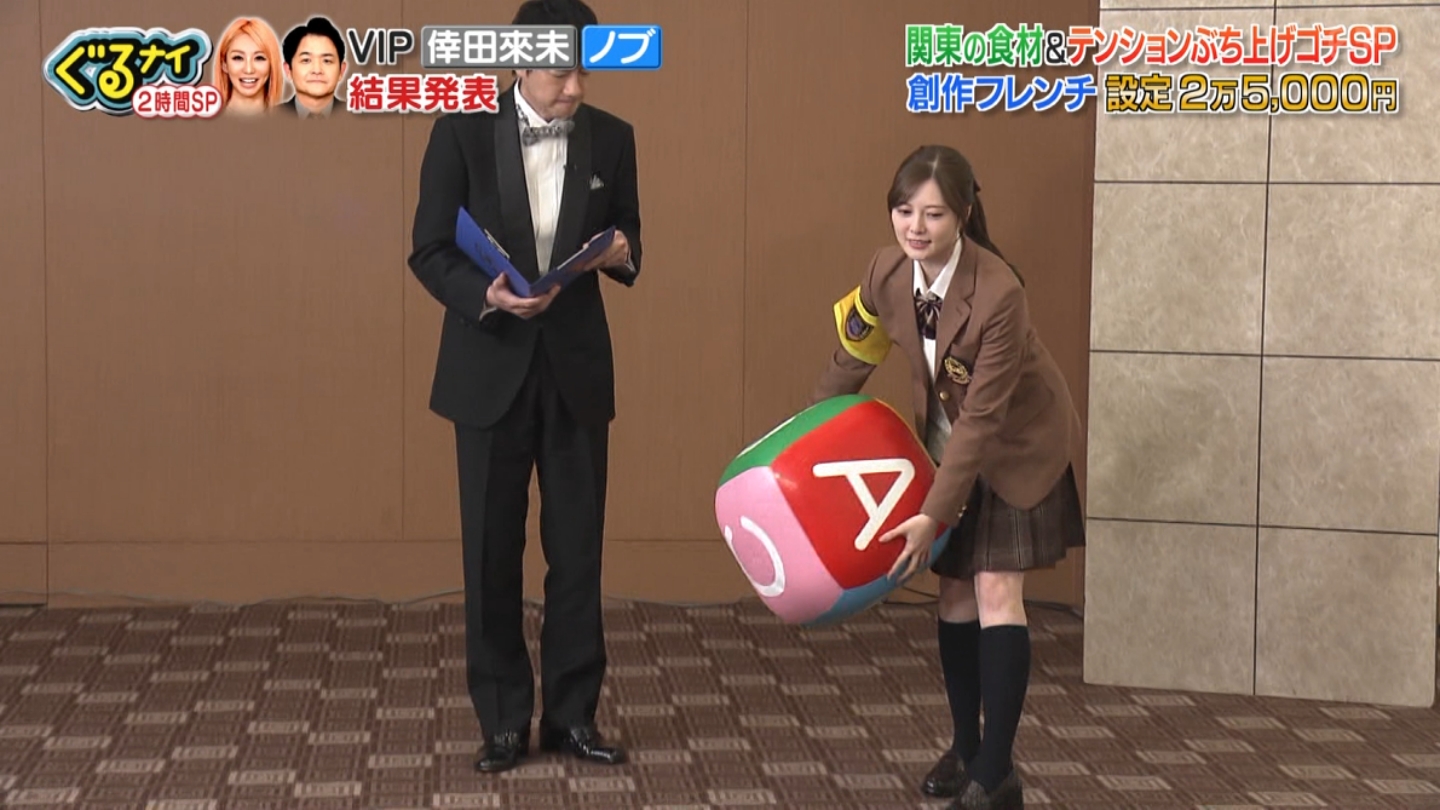 iC2 YouTube>1{ ->摜>10 