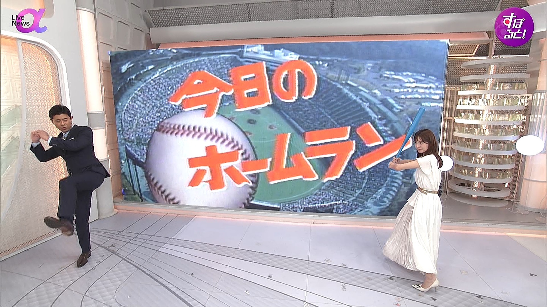 FNN　Live　News　α　6/5(木) 本スレ ->画像>30枚 