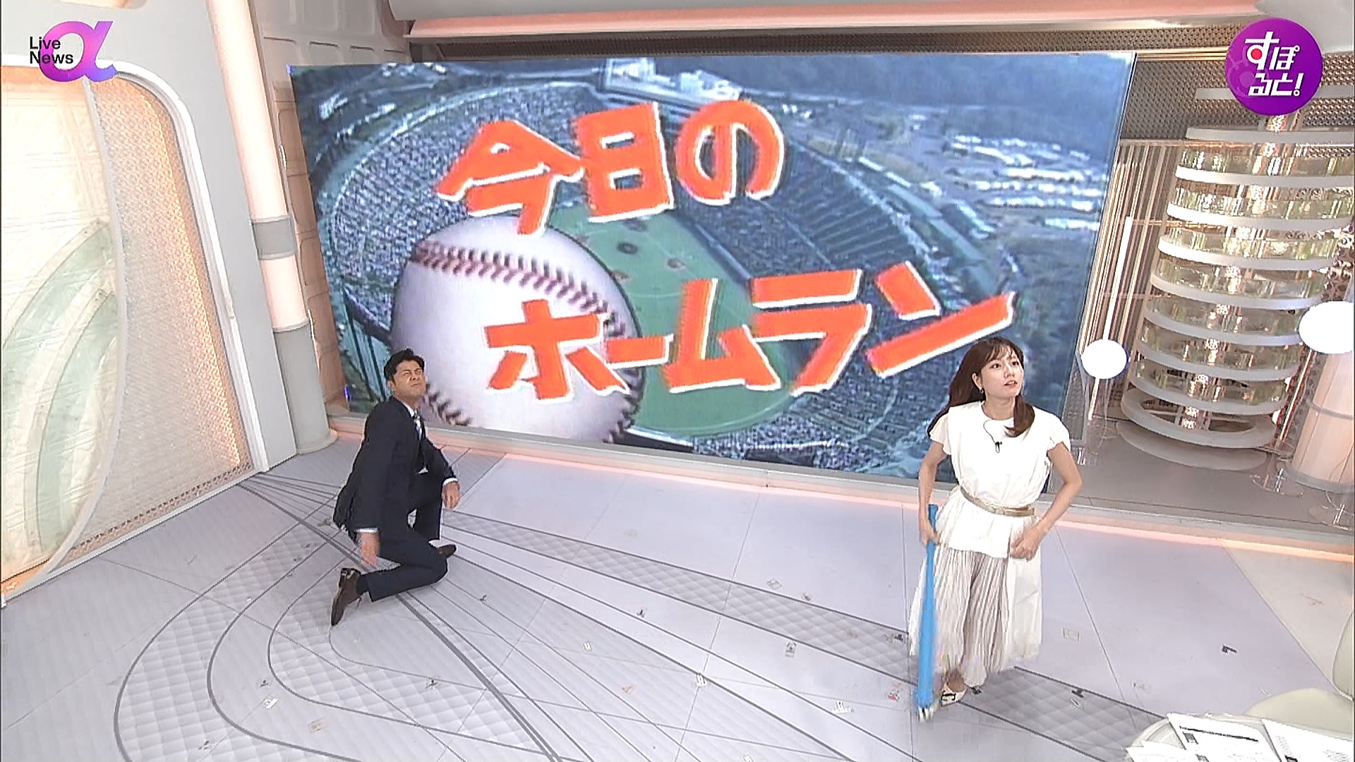 FNN　Live　News　α　6/5(木) 本スレ ->画像>30枚 