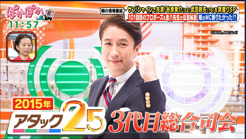 ۂۂ4 ->摜>13 