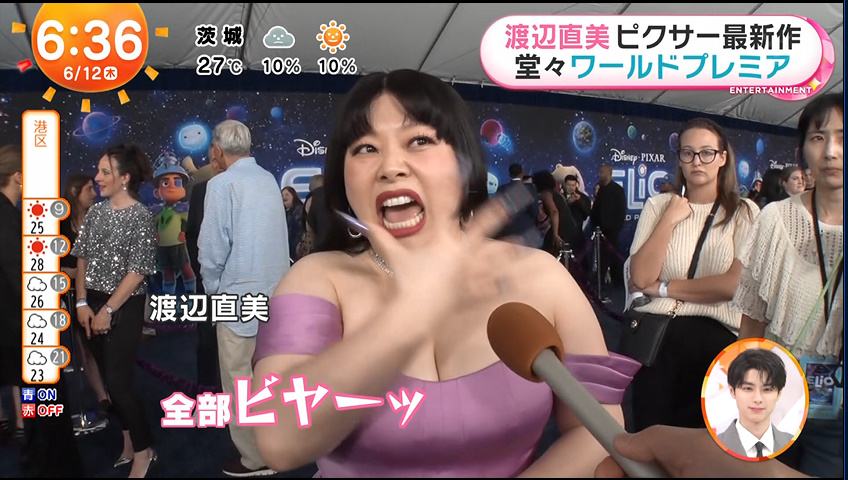   tWer 103915 ->摜>36 