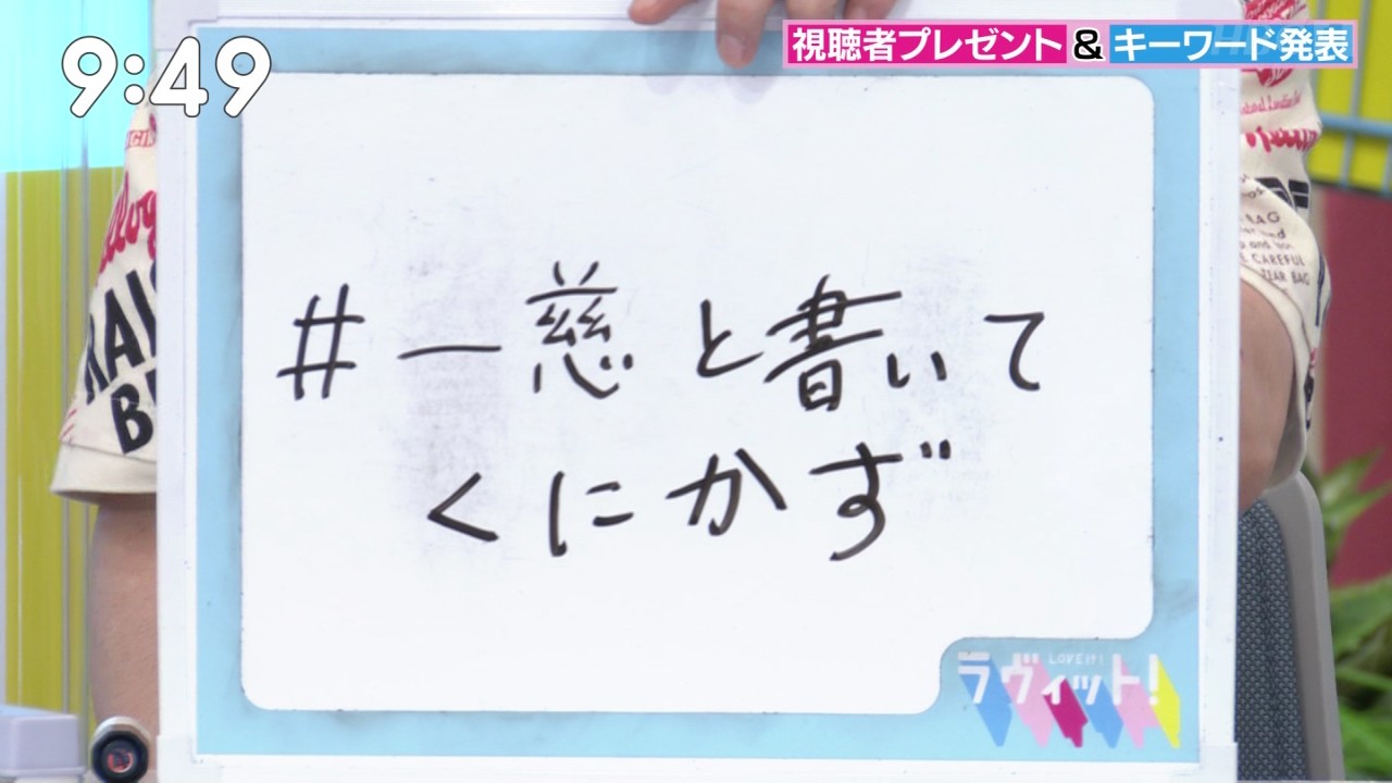 BbgIPart.4 YouTube>2{ ->摜>32 